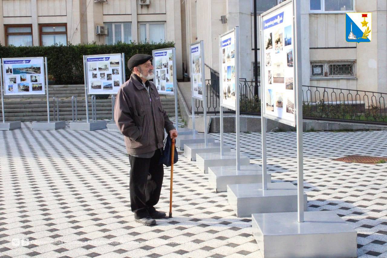 История Гагаринского района в уникальных снимках