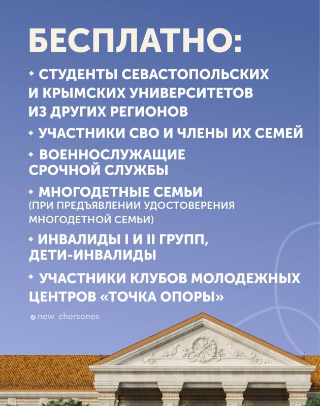 � 22 ������ ���� ��� �������� � "����� ��������" ������ �������