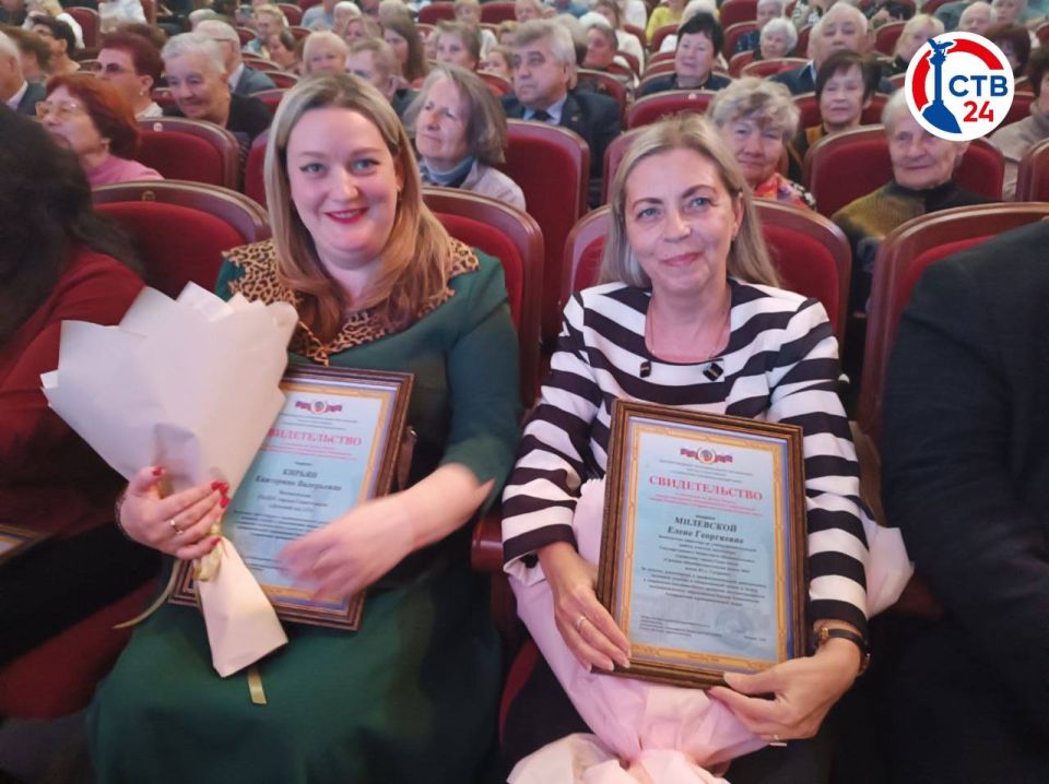 ����������� ����� ����������� �������� 50-����� ������������� ��������� �� ������ �������� �������