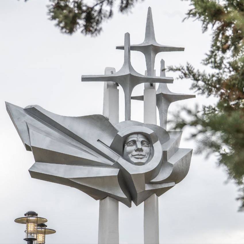 Гагаринскому району в Севастополе исполнилось 50 лет Гагаринскому району в Севастополе исполнилось 50 лет