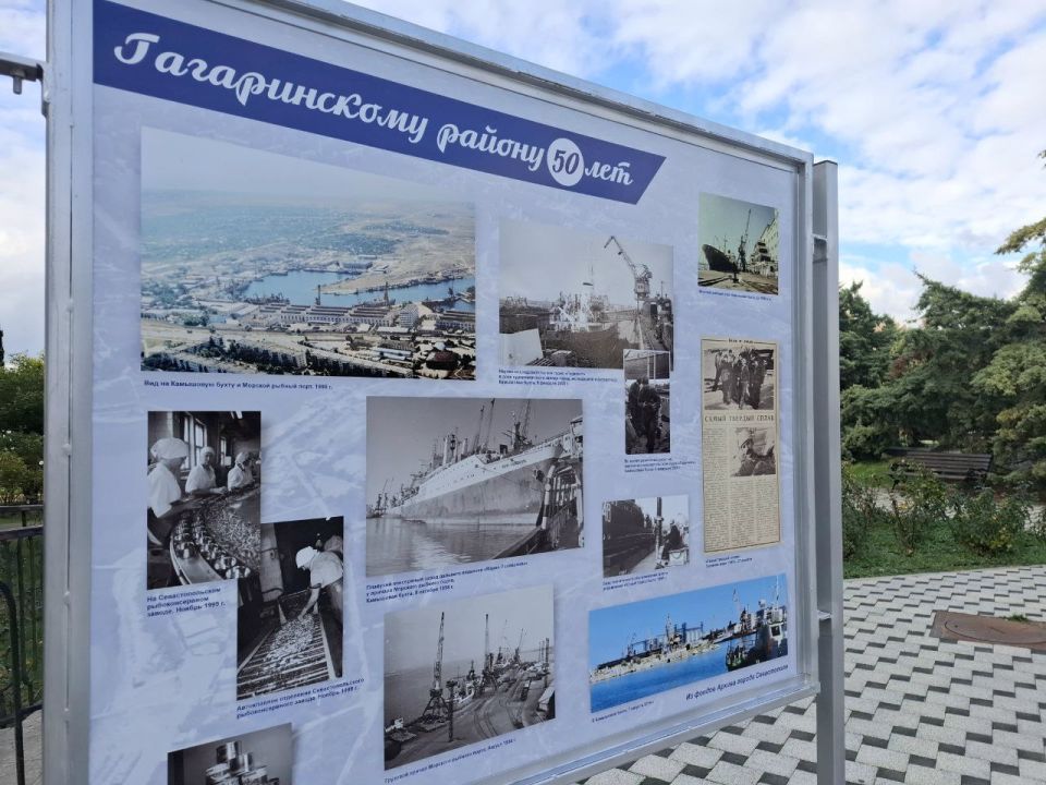 �������������� ���������� �� �������� "������������ ������ 50 ���"