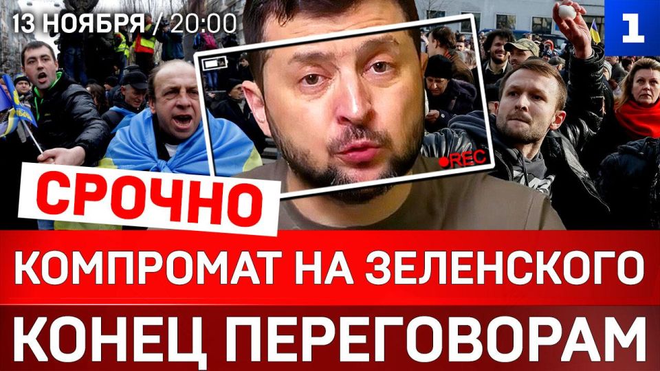 ������: ��������� �� ���������� | ����� ����������� | ��� ������ ��������� � �����