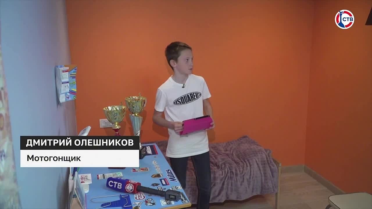 Девятилетний мотогонщик из Севастополя Дмитрий Олешников пополняет копилку достижений