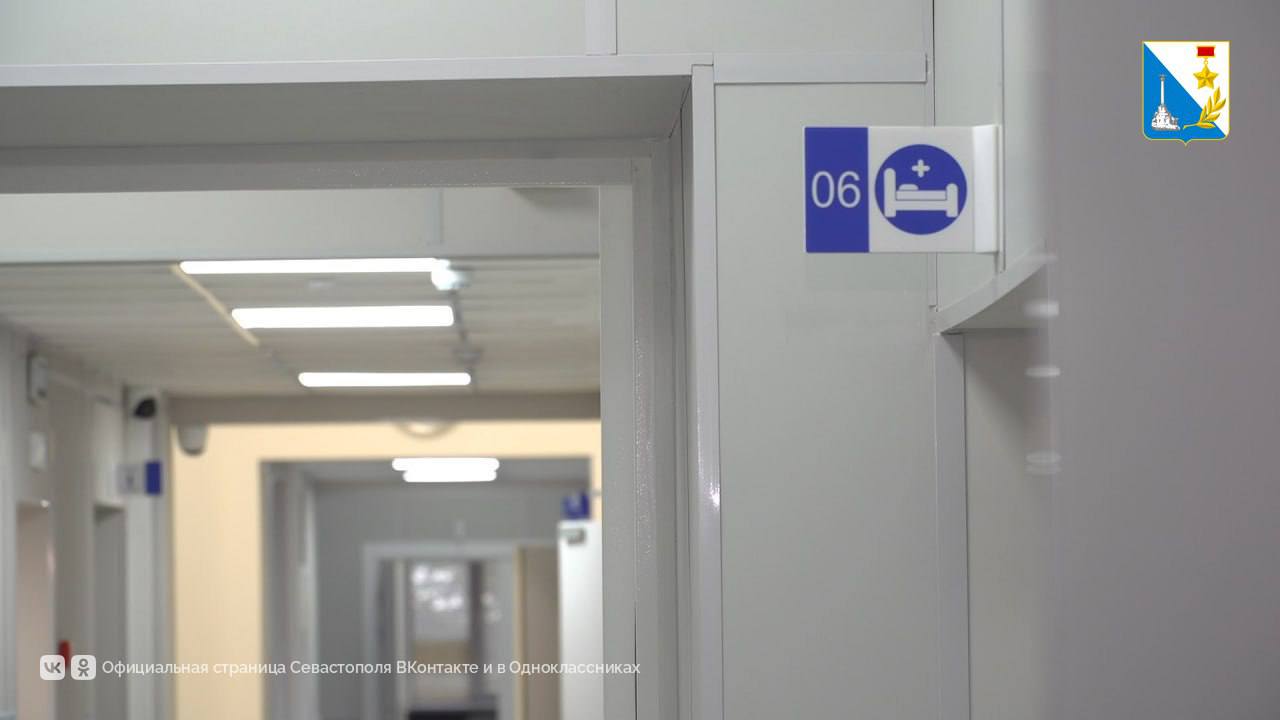 Новые больницы и кадровые вопросы Новые больницы и кадровые вопросы