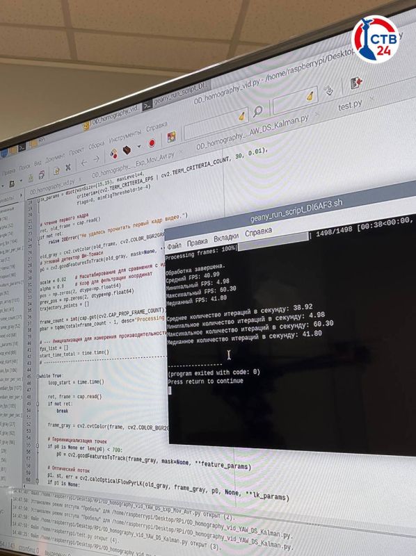 �������� ����� ������� ���������� ��������� ��� ������