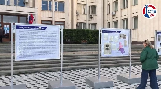 На проспекте Октябрьской Революции открылась выставка к 50-летию Гагаринского района