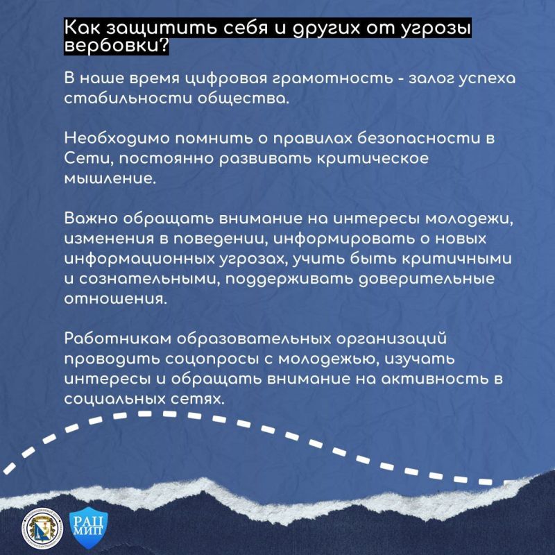 ��� �������� ���������� � ��� �� �������������?