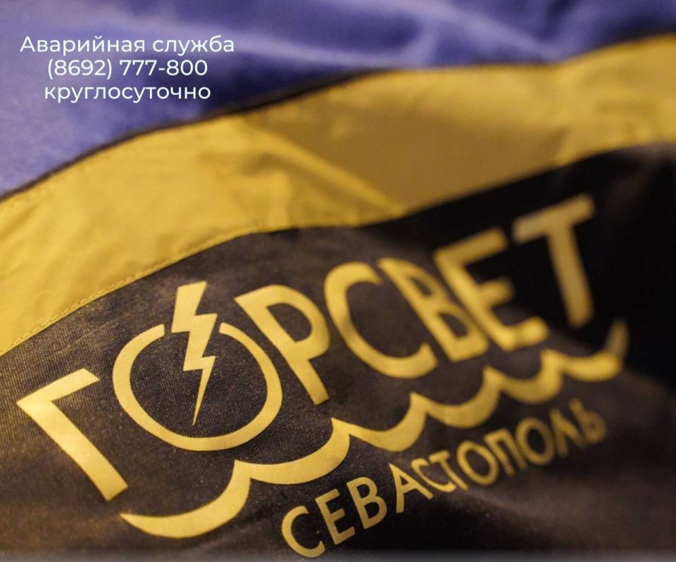 �������: ��������! ��������� ���������� ��������������!