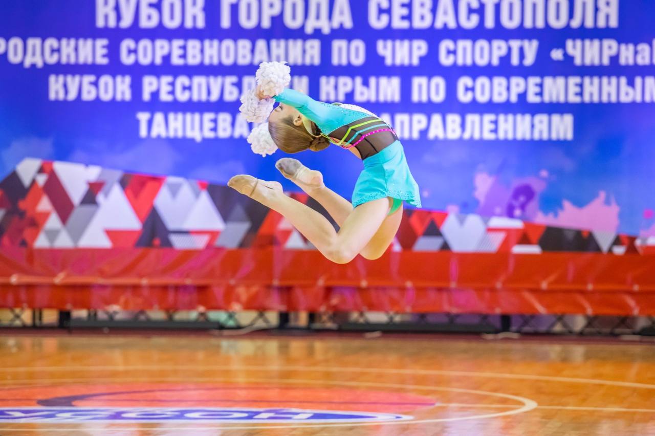 В Севастополе прошли спортивные соревнования по чир спорту и фестиваль «ЧИРнаморье» В Севастополе прошли спортивные соревнования по чир спорту и фестиваль «ЧИРнаморье»