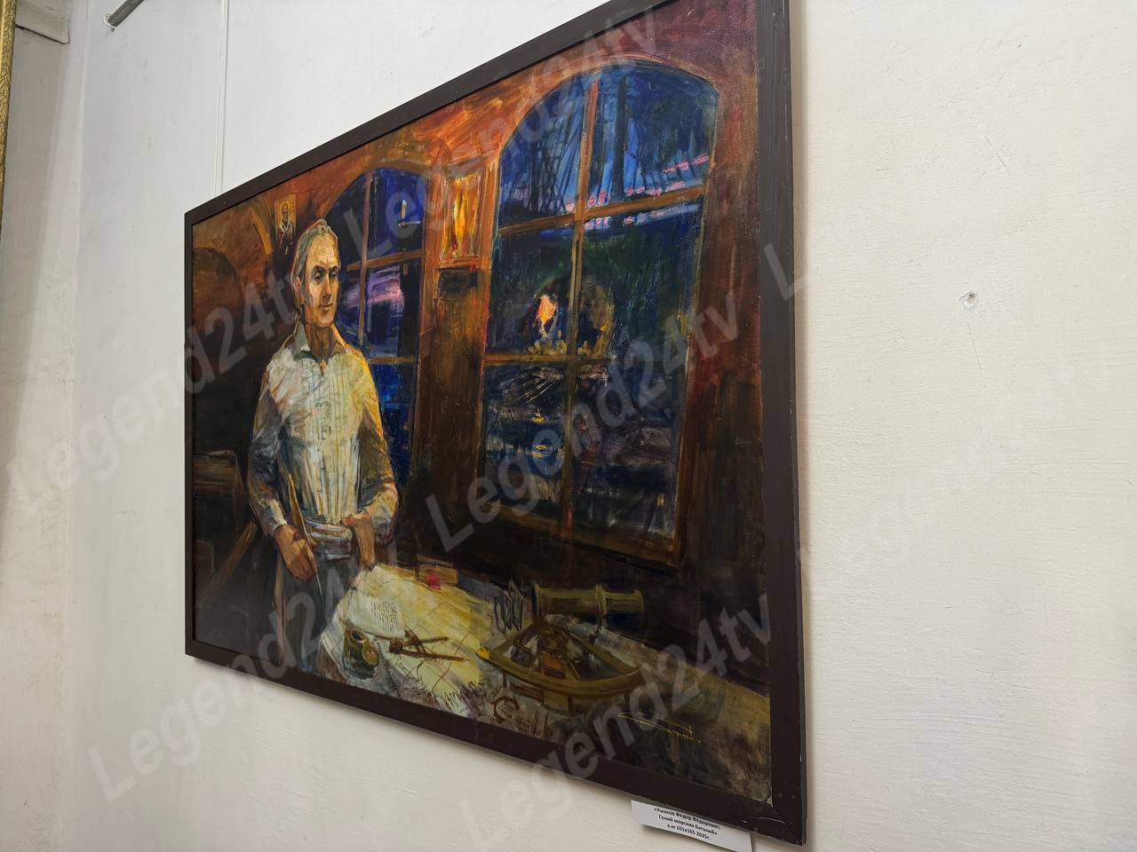 Севастопольцы почтили память великого русского флотоводца, адмирала Михаила Лазарева Севастопольцы почтили память великого русского флотоводца, адмирала Михаила Лазарева