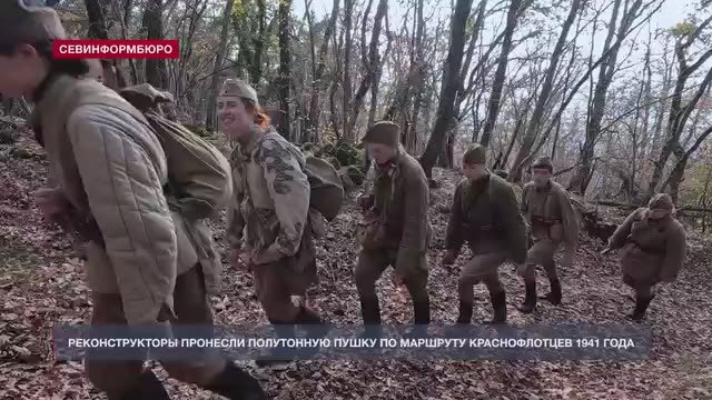 29 километров гор, рек, оврагов, обрывов и грязи