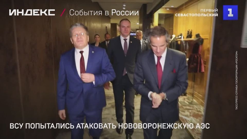 ВСУ попытались атаковать Нововоронежскую АЭС с помощью восьми БПЛА – Лихачёв