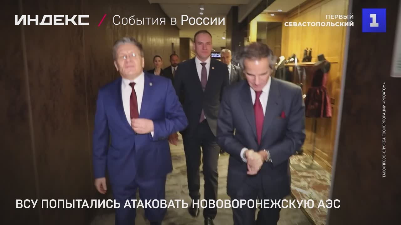 ВСУ попытались атаковать Нововоронежскую АЭС с помощью восьми БПЛА – Лихачёв