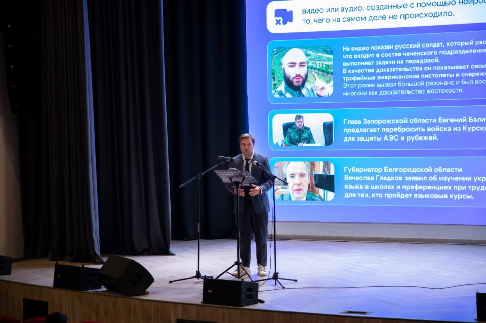 � ���������� ��� ������ �� �. ����������� ������ ������� � ������ ������� ��� ��������������-��������� ��������������