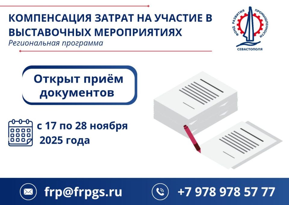 ���� ���������� �� ����������� ������ �� ������� � ���������