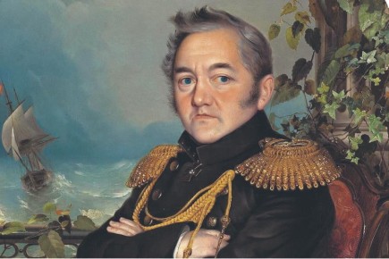 Екатерина Алтабаева: 14 ноября исполняется 237 лет со дня рождения прославленного флотоводца, командующего Черноморским флотом, первооткрывателя Антарктиды, устроителя Севастополя – адмирала Михаила Петровича Лазарева