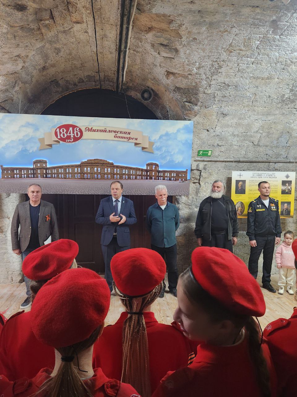 "За службу и храбрость!". Выставка под таким названием открылась на Михайловской батарее в Севастополе "За службу и храбрость!". Выставка под таким названием открылась на Михайловской батарее в Севастополе