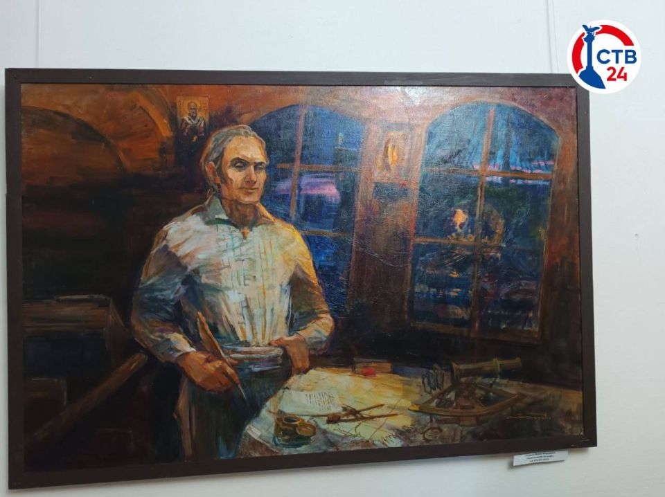 � ������� ���������� ����������� ��������� ��������, ����������� 237-����� �������� ��������