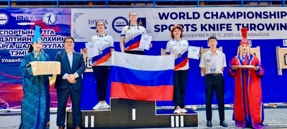 Сергей Резниченко: Хорошие новости с чемпионата мира по спортивному метанию ножа!