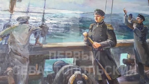 Дух Севастополя, отражённый кистью и красками