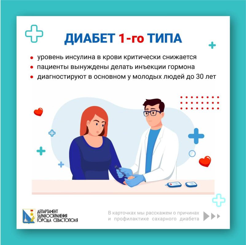 ������� ���������� ��������� ���� ������ � ��������