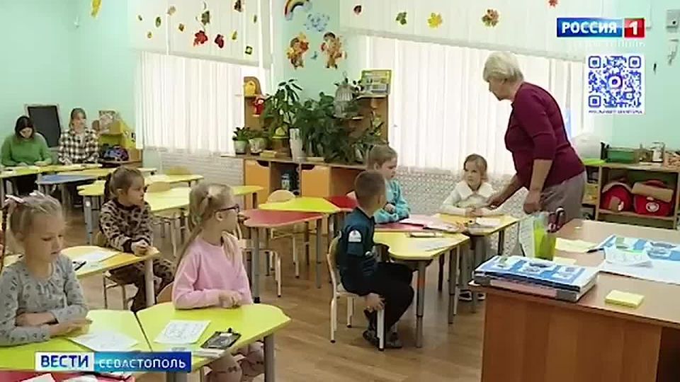 ����� �����������: Telegram | MAX