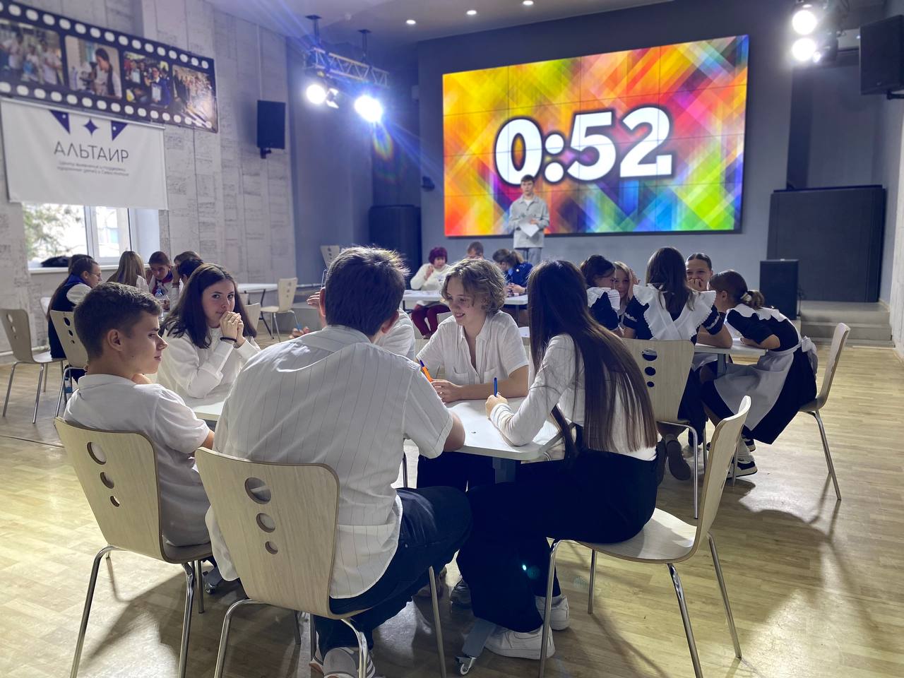 Определены все финалисты конкурса «Правовой брейн-ринг», организованного прокуратурой города Севастополя совместно с ГБОУ «Центр дополнительного образования «Малая академия наук» Определены все финалисты конкурса «Правовой брейн-ринг», организованного прокуратурой города Севастополя совместно с ГБОУ «Центр дополнительного образования «Малая академия наук»