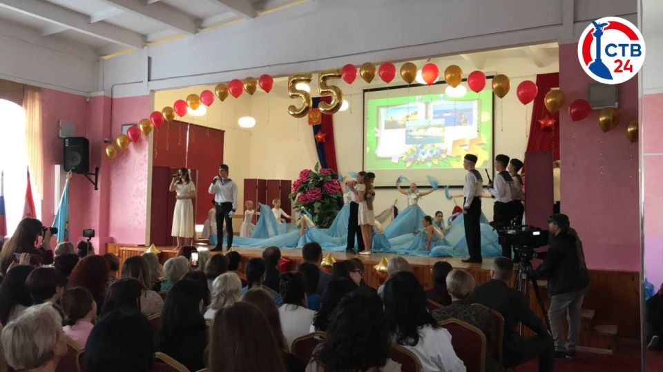 ��������������� �������� �24 �������� 55-������ ������