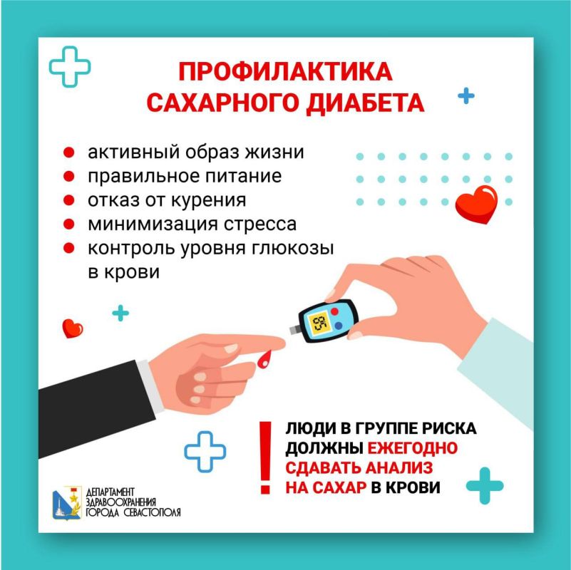 ������� ���������� ��������� ���� ������ � ��������