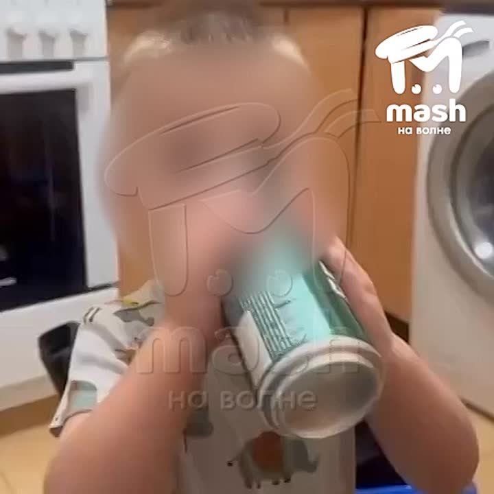 "�� �� ����, ���� ���� ��������, �***��!"