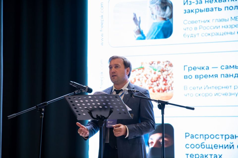 � ���������� ��� ������ �� �. ����������� ������ ������� � ������ ������� ��� ��������������-��������� ��������������