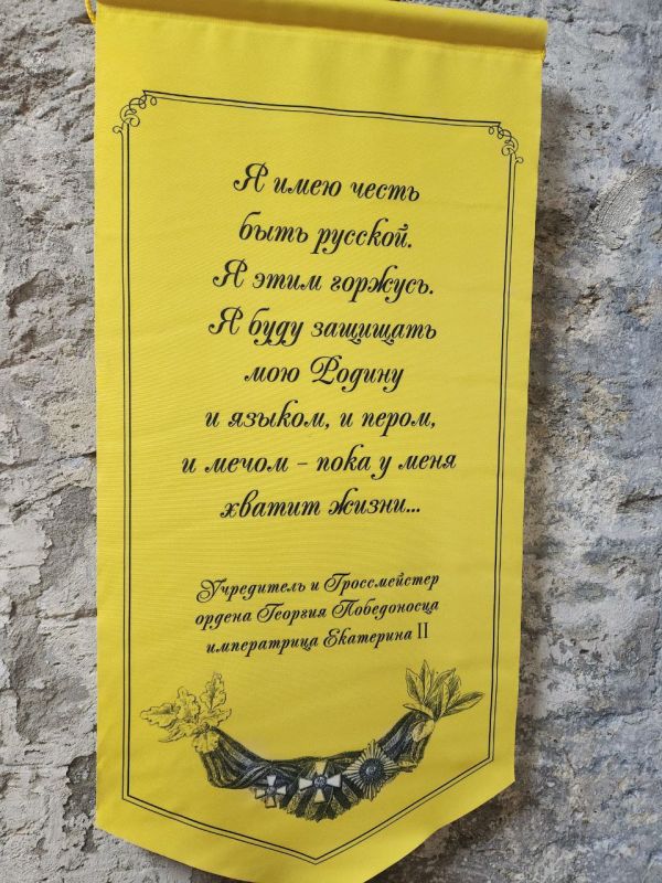 "�� ������ � ���������!". �������� ��� ����� ��������� ��������� �� ������������ ������� � �����������