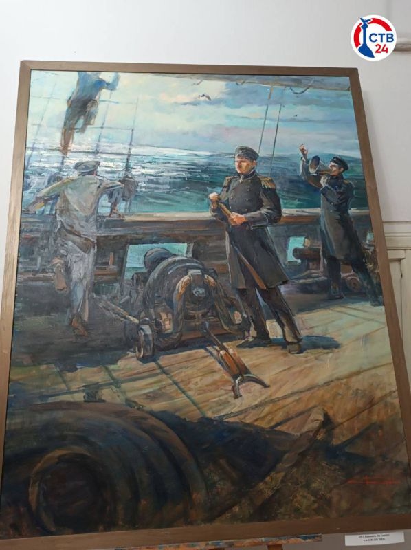 � ������� ���������� ����������� ��������� ��������, ����������� 237-����� �������� ��������