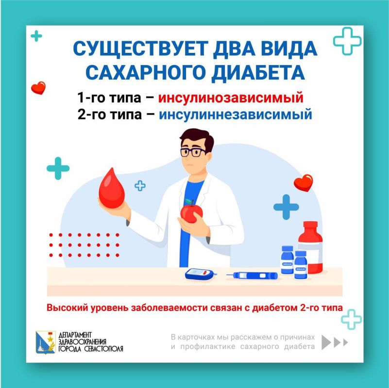 ������� ���������� ��������� ���� ������ � ��������