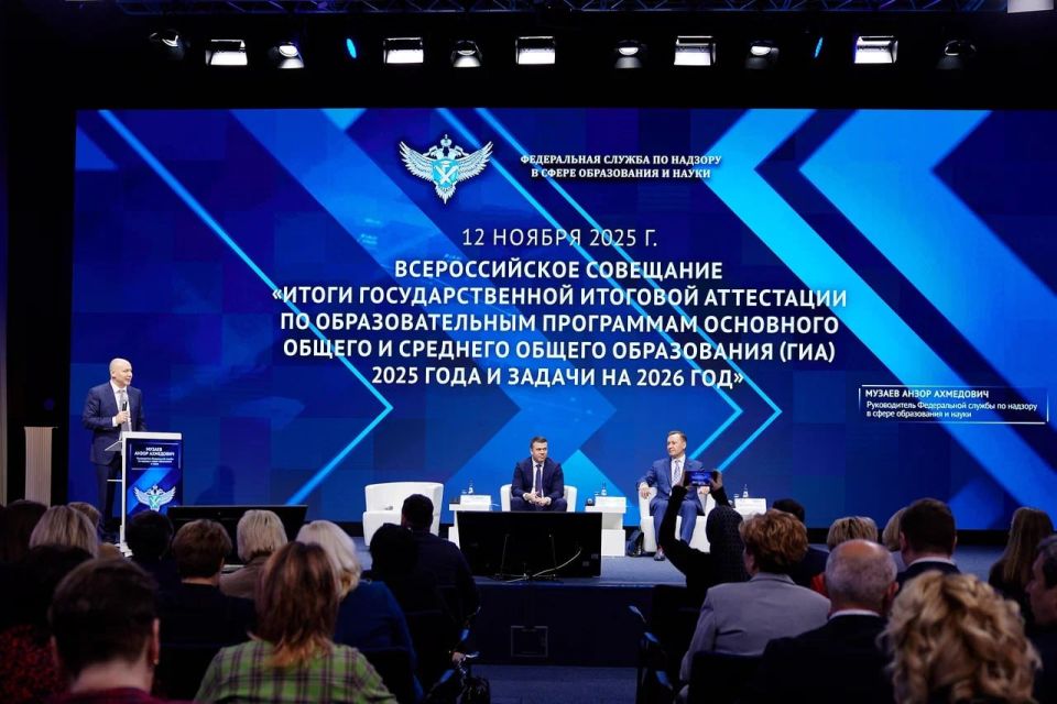 ����� ��� � ��� 2025 ����!