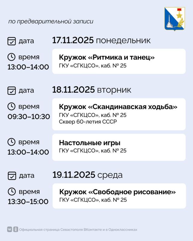 ��������� � �������. ����������� ��������� ���������� ������� ��� �������� ���������