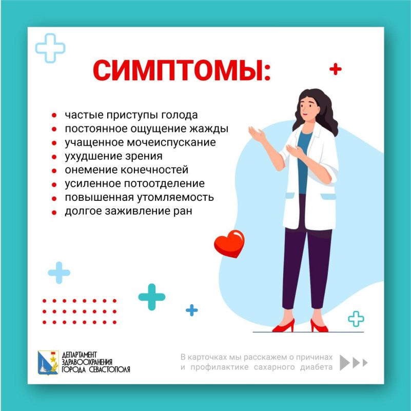 ������� ���������� ��������� ���� ������ � ��������