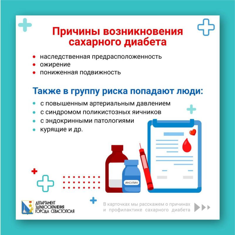 ������� ���������� ��������� ���� ������ � ��������