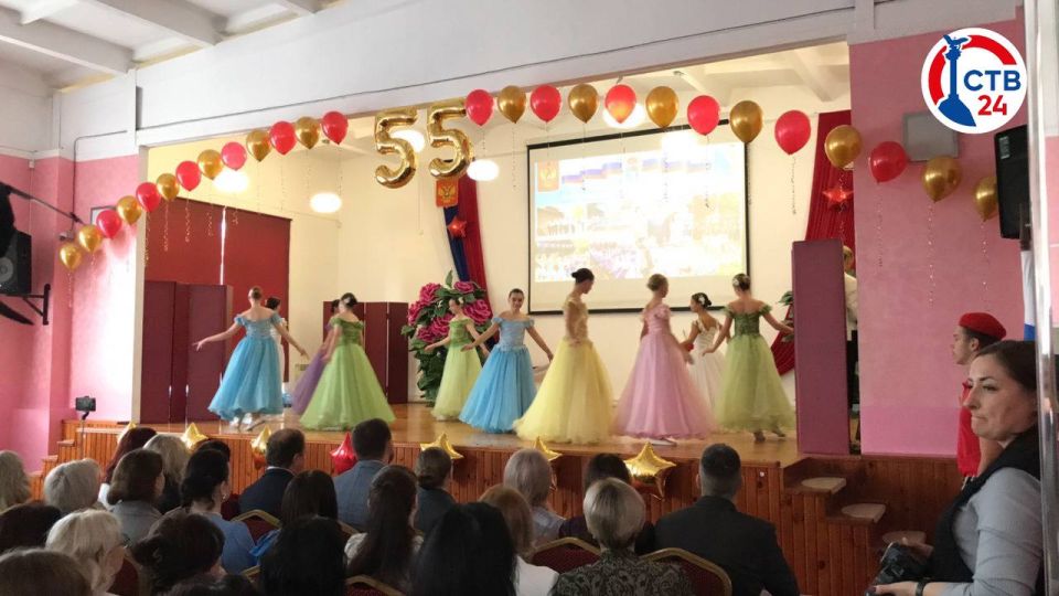 ��������������� �������� �24 �������� 55-������ ������