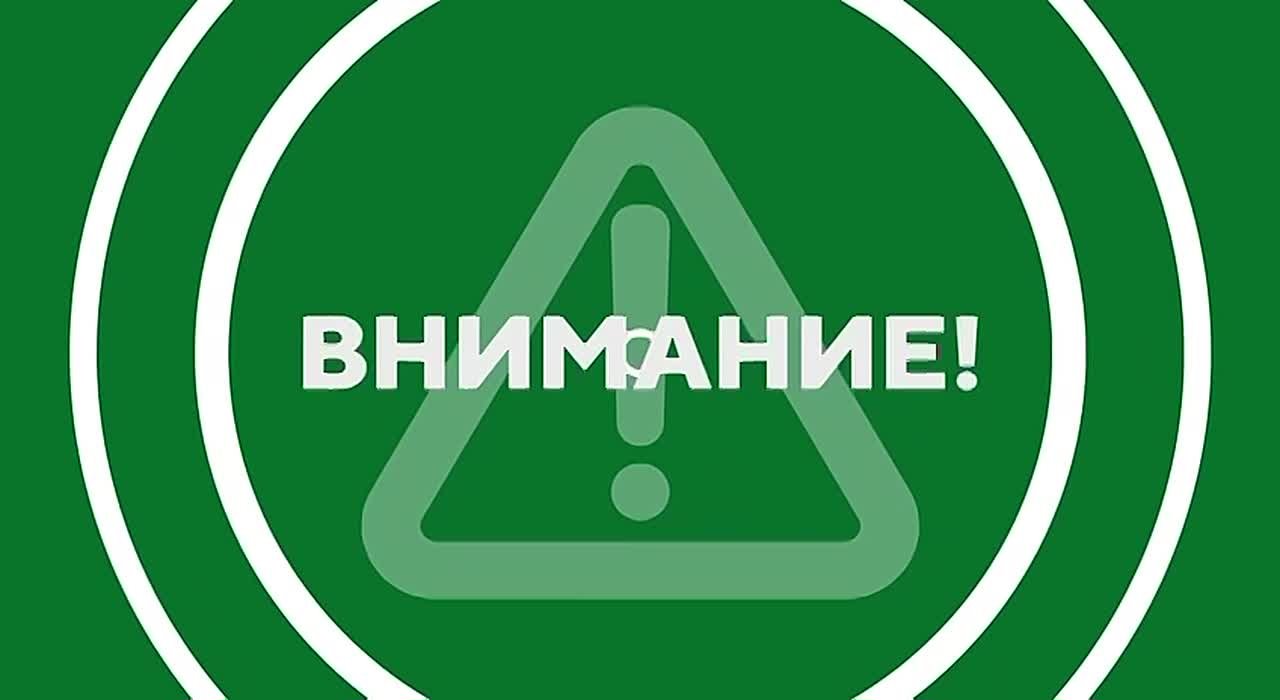 ОТБОЙ ВОЗДУШНОЙ ТРЕВОГИ!. Легендарный 24 | Севастополь