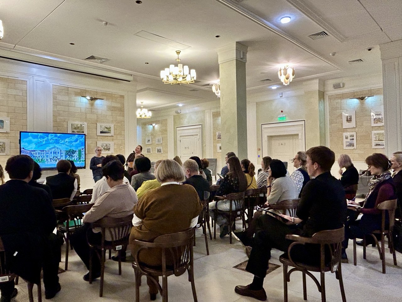 Севастопольские учреждения культуры представили проекты для участия во втором конкурсе Президентского фонда культурных инициатив Севастопольские учреждения культуры представили проекты для участия во втором конкурсе Президентского фонда культурных инициатив