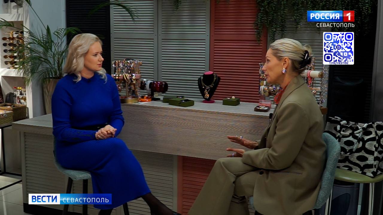 «Вести Севастополь» продолжают изучать тренды этого сезона