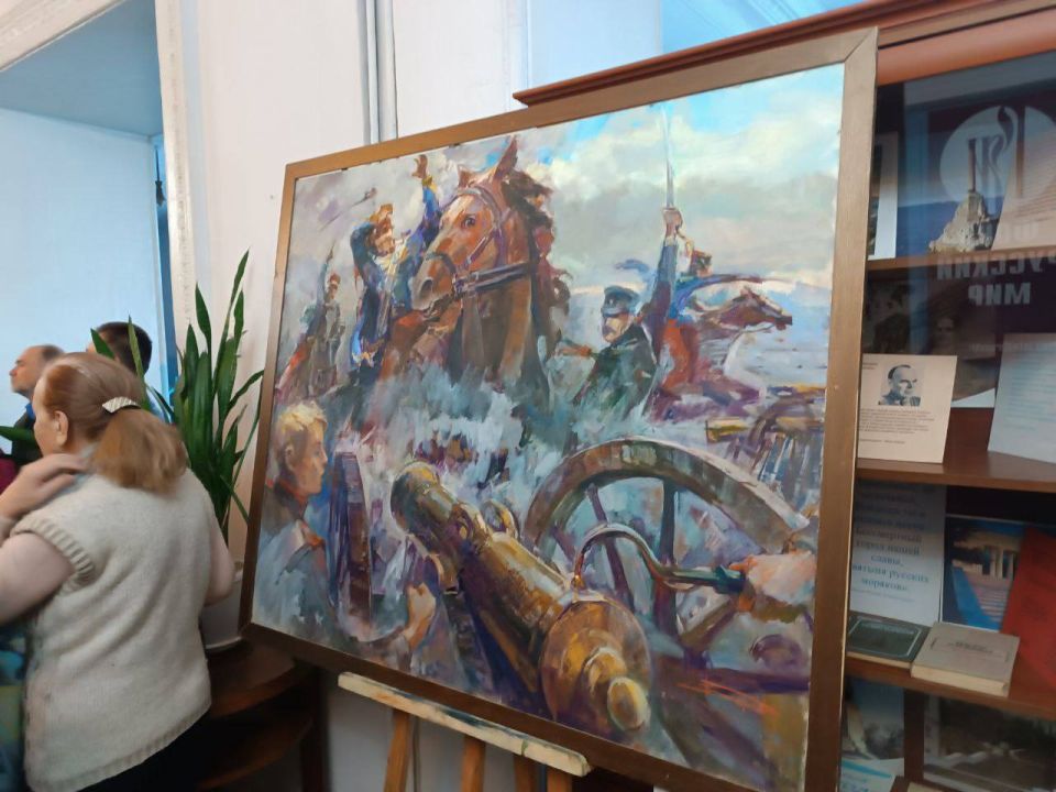 � ������� ���������� ����������� ��������� ��������, ����������� 237-����� �������� ��������