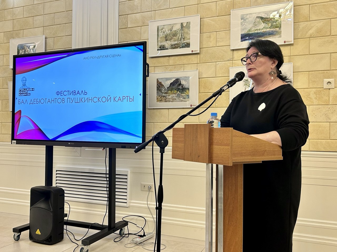 Севастопольские учреждения культуры представили проекты для участия во втором конкурсе Президентского фонда культурных инициатив Севастопольские учреждения культуры представили проекты для участия во втором конкурсе Президентского фонда культурных инициатив