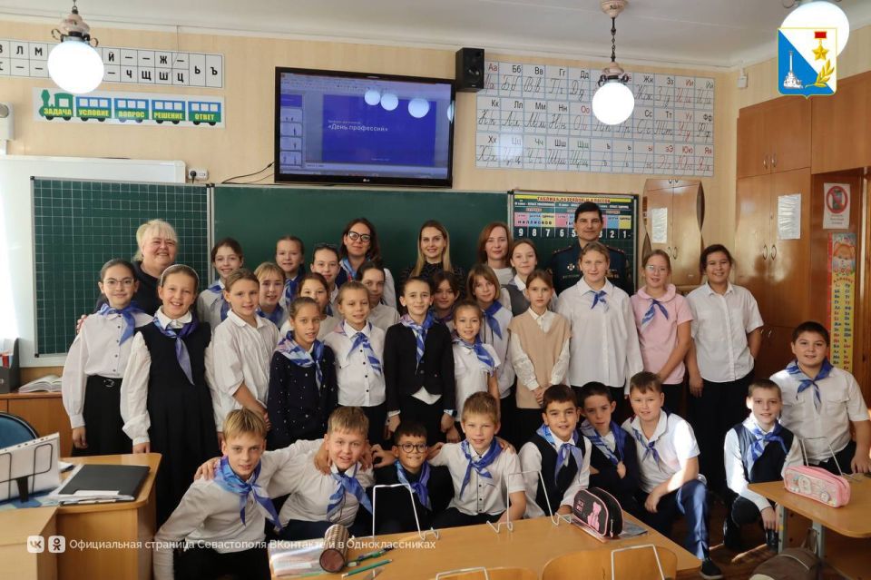 Знакомим с будущей профессией