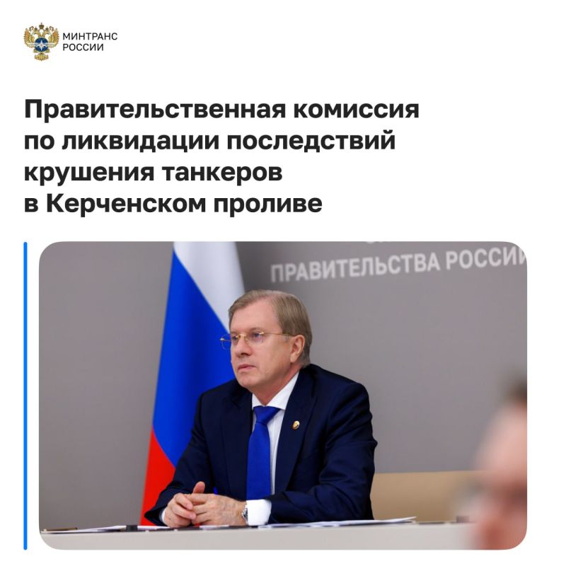 За минувшую неделю утечек нефтепродуктов в акватории Черного моря не выявлено