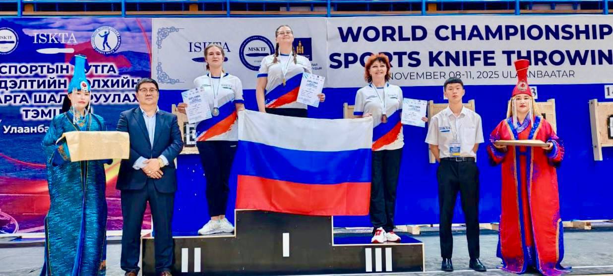 Севастопольская спортсменка Наталия Долгих забрала награды чемпионата мира по спортивному метанию ножа