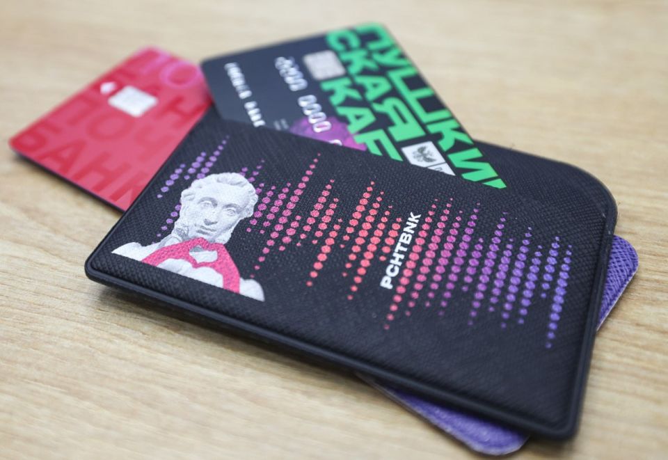 ����� 25 ����� ������� ����� � ����������� ������ ��������� �� ���������� ����������� ������