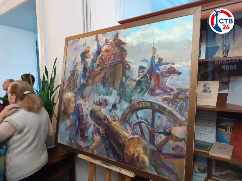 � ������� ���������� ����������� ��������� ��������, ����������� 237-����� �������� ��������