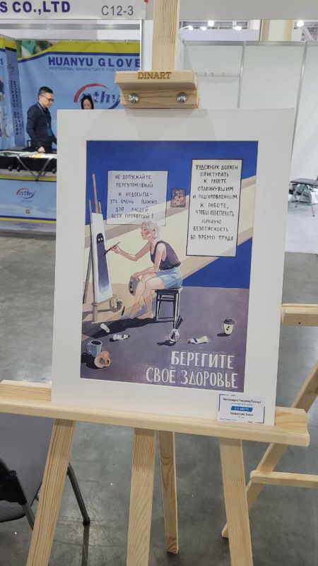 � ������ ���������� ����� �������������� ����������� �������� ���� ��� 2025